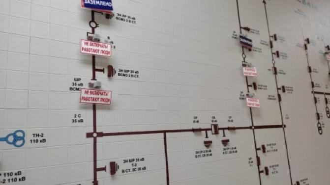 Число аварийных отключений в сетях «Облкоммунэнерго» снизилось на 24%