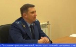 Первоуральцы стали чаще обращаться в прокуратуру