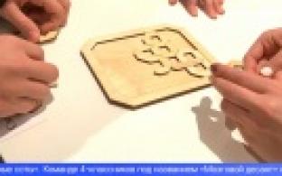 Первоуральские школьники соревнуются в логике и математике