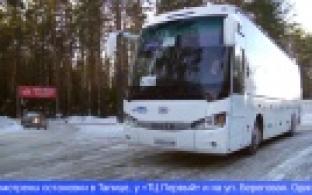 Каждую субботу между горнолыжными базами курсируют два бесплатных автобуса