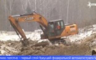 На трассе Пермь-Екатеринбург расширят участок протяженностью 25 км