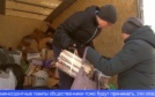 В Первоуральске вновь пройдёт акция «Утилизация»