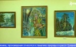 Выставка работ Феликса Исламгалиева открылась в Центральной библиотеке