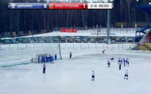 «Уральский трубник» уступил «Динамо»