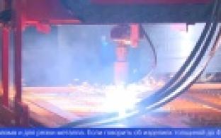 Уральские учёные создали современные плазмотроны для резки металла