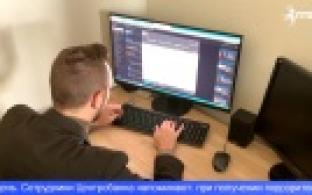 Сотрудники Банка России предупреждают о новой схеме мошенничества