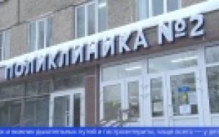 Первоуральск возглавил областной антирейтинг по заболеваемости ОРВИ