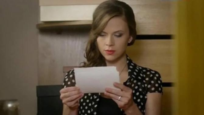 Сегодня и завтра смотрите премьеру мелодрамы "Пропавший жених"