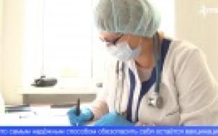 Заболеваемость гриппом и ОРВИ на Среднем Урале вновь растёт