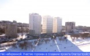 Первоуральцы могут принять участие в создании проекта благоустройства набережной