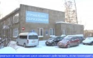 Первоуральских школьников перевели на очно-дистанционную систему обучения