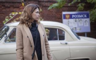 Смотрите детективный сериал "Московская борзая. Продолжение"