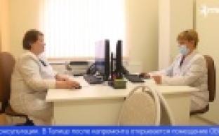 Итоги года. Социальная сфера