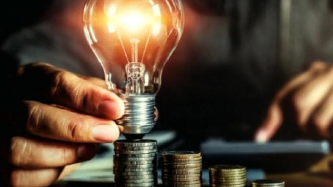 ФАС отменила постановление Свердловской РЭК