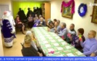 В Первоуральском обществе слепых провели праздничное мероприятие