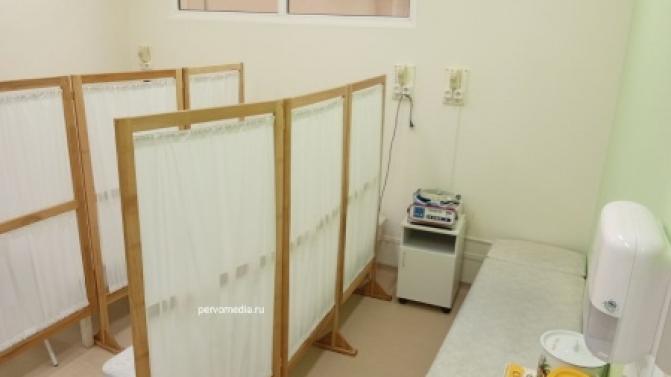 В Талице после ремонта открылась ОВП