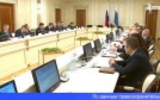 В Свердловской области усилят профилактику коррупции