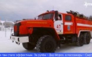 Первоуральские пожарные сменили служебную форму на костюмы волшебников