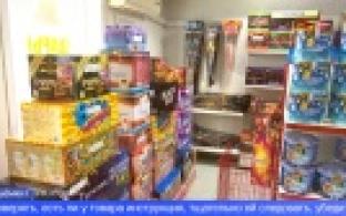 Сотрудники областного МЧС проверяют магазины пиротехники