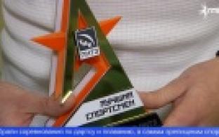 Металлурги подвели итоги 72-ой спартакиады