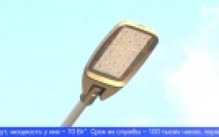 Еще на трёх улицах Первоуральска появилось умное освещение