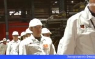 Специалисты по промышленной безопасности обмениваются профессиональным опытом