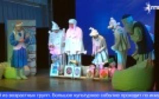 Первоуральцам показали кукольный спектакль «Школа снеговиков»