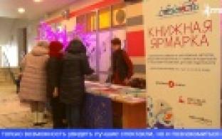 Популярный детский писатель провёл творческую встречу с юными первоуральцами