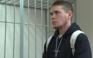 Первоуральский суд рассмотрел дело о краже персональных данных