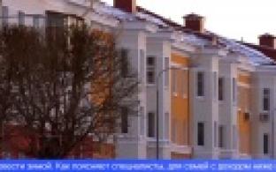 В Свердловской области повысились тарифы на услуги ЖКХ