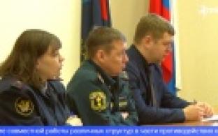 Представители нескольких ведомств отчитались перед прокурором города