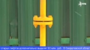 Крупные проекты в сфере ЖКХ области получат дополнительное финансирование