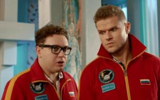 Семейная комедия "Команда Б" — смотрите на телеканале ПТВ