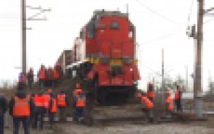 Уральская транспортная прокуратура завершила проверку по факту схода с рельсов тепловоза