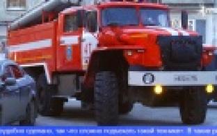 Сотрудники МЧС провели профилактический рейд «Двор»