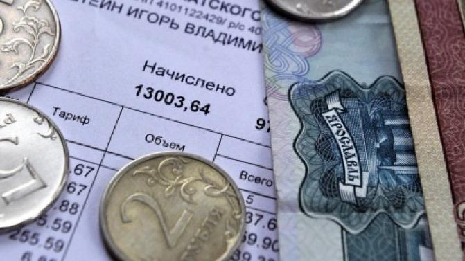 Плата за услуги ЖКХ вырастет с 1 декабря