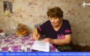 Благотворительный проект объединил первоуральцев