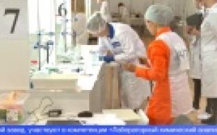 Престижные соревнования по профмастерству прошли в столице Урала