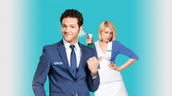 Смотрите продолжение сериала "Вечный отпуск"