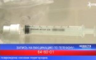 Привиться против коронавируса теперь можно и без уколов