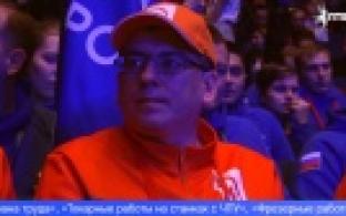 Первоуральцы принимают участие в чемпионате высокотехнологичных профессий