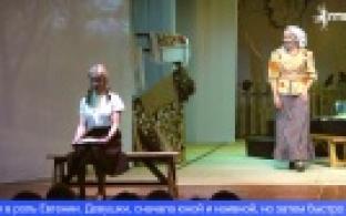 В первоуральском театре драмы «Вариант» стартовал новый сезон