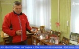 В это воскресенье в России будут отмечать День тренера