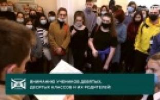 Талантливые первоуральцы могут попасть в «Табакерку»