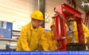 В Образовательном центре провели День открытых дверей