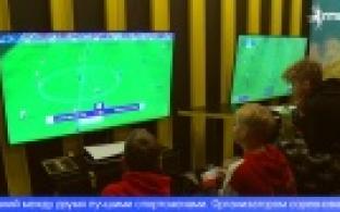 В Первоуральске состоялся кибертурнир по футболу