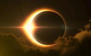 Сегодня первоуральцы смогут наблюдать солнечное затмение