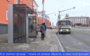 В центре Первоуральска началась установка новых остановочных комплексов