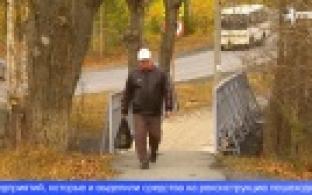 Пешеходные мосты в микрорайоне Магнитка отремонтировали