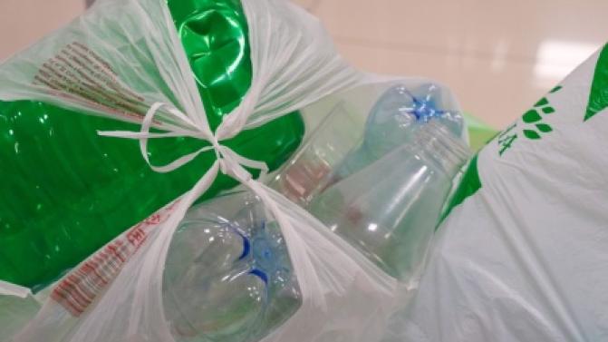 На «Почте России» начнут принимать вторсырьё